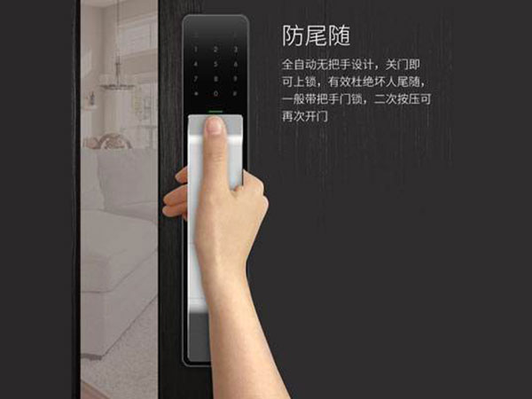 海陵24小时上门开锁公司